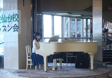 ピアノコンサート.JPG