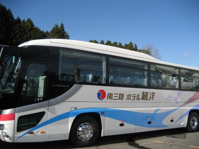 071120新バス (10).jpg