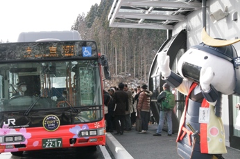 BRT式典１９.JPG