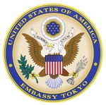 アメリカ大使館エンブレムのコピー.jpg