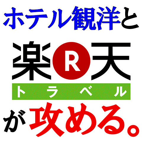 bnr_ogp_logo.jpg