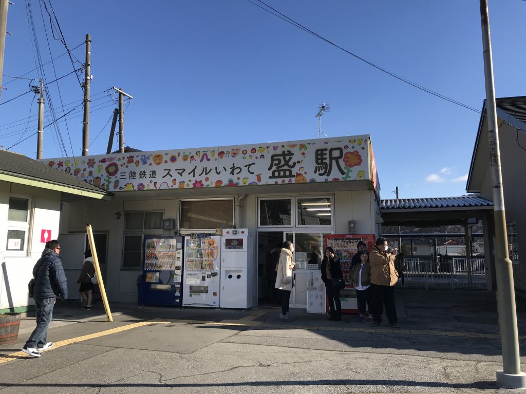 三陸鉄道小さな旅