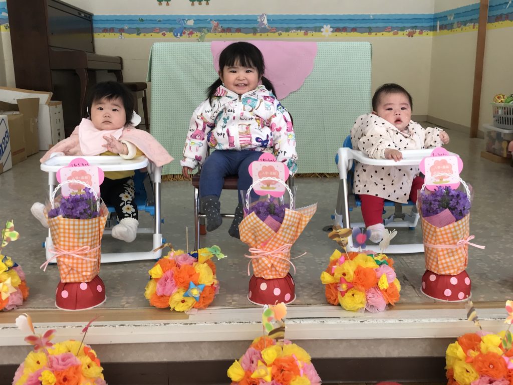 マリンパルだより　４月その２
