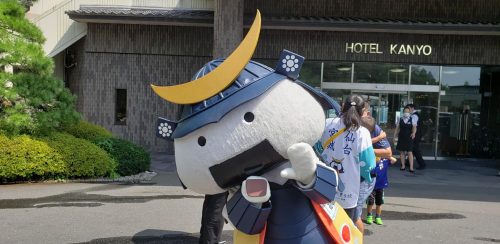 4a578819f8139f3c9034743d08e8c2