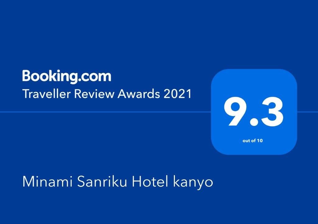 “Traveller review awards 2021”