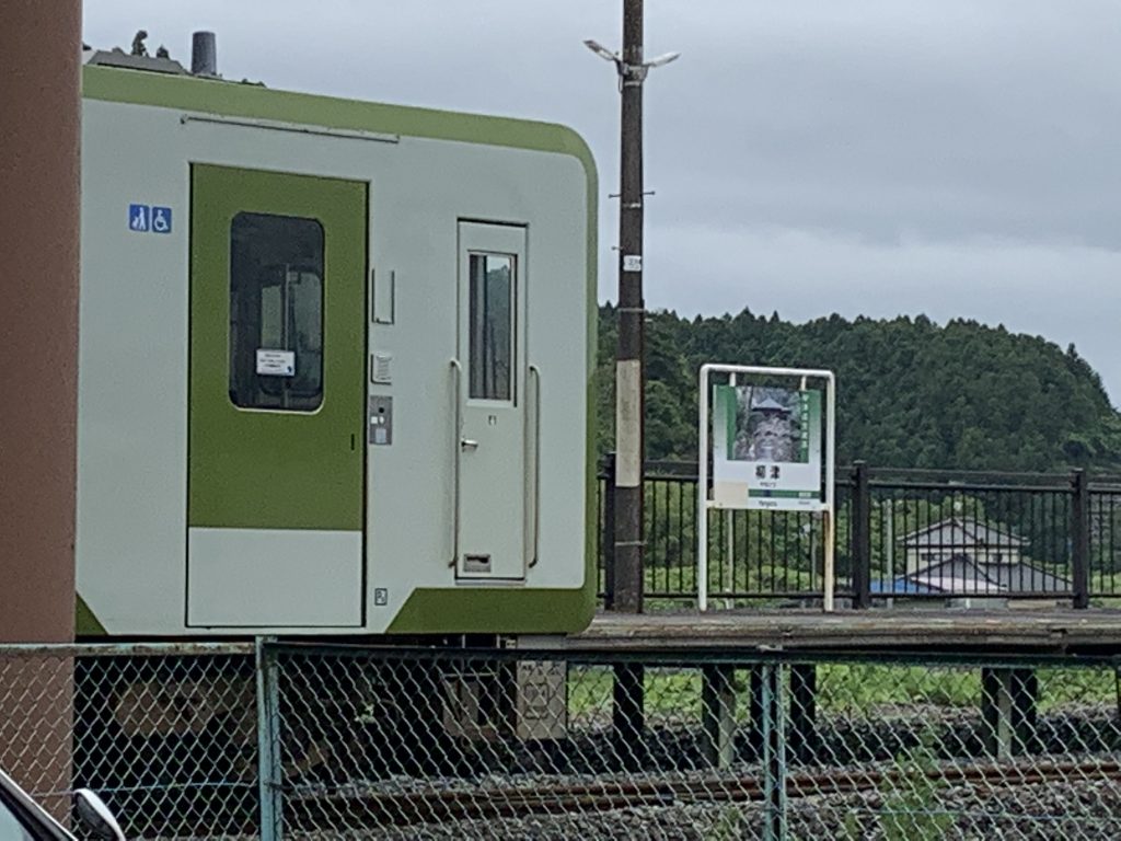 One of the popular spots …  It’s Yanaizu Station !