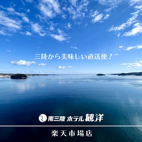 ポイント大量GET！楽天市場のお得な日とは？