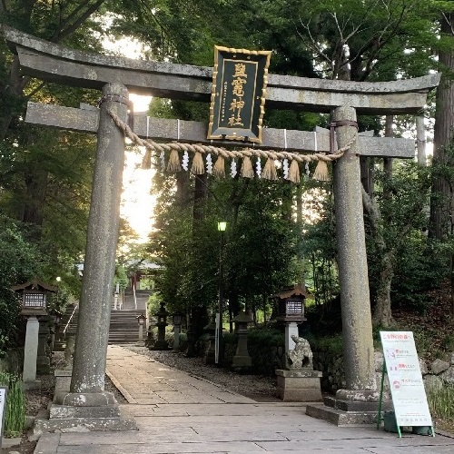 Grand shrine overlooking Matsushima bay !