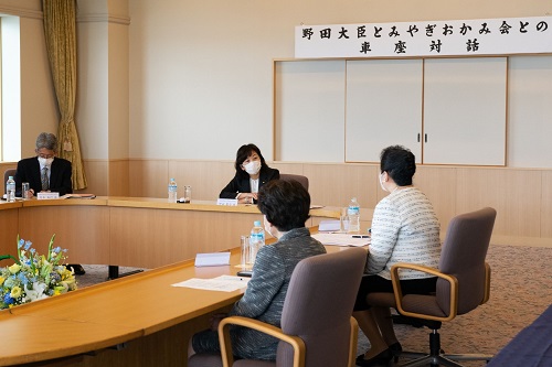 野田聖子内閣府特命担当大臣がご来館されました。