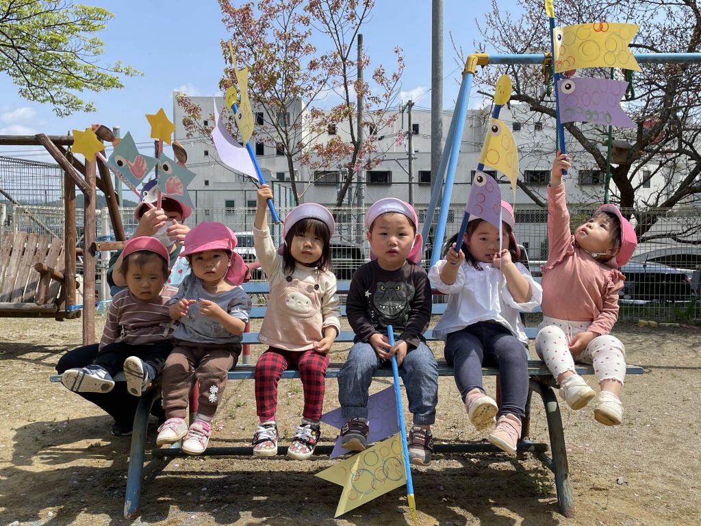 マリンパルだより　４月その５