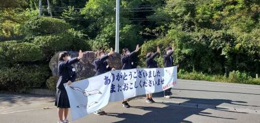 志津川高校の生徒さんが職場体験にいらっしゃいました