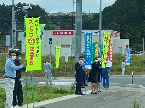 南三陸町の安全を守ろう！