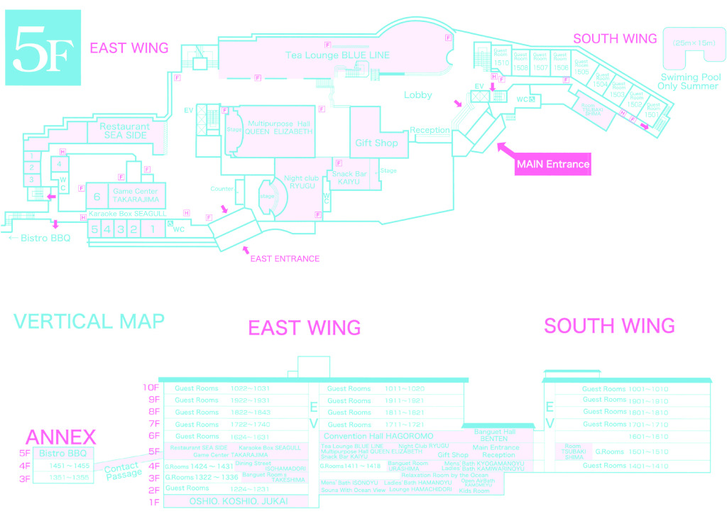 FLOOR PLAN 【館内平面図】