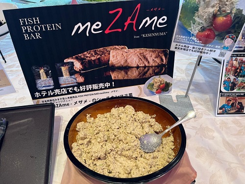 「けせんぬまペイ！」さんが考案！meZAmeのアレンジメニューが朝食会場に登場♪