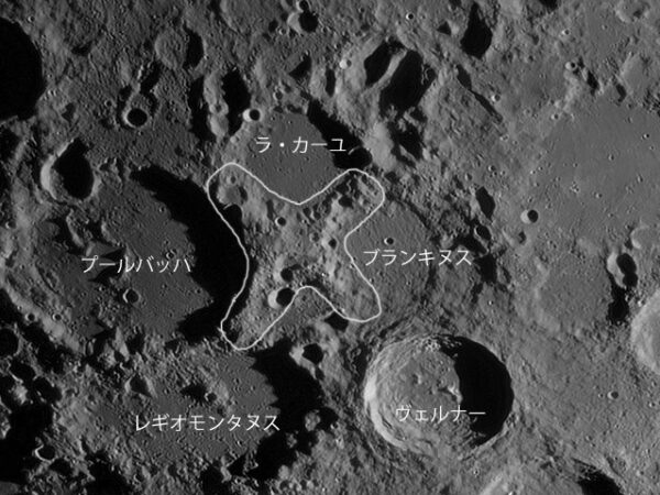 月面X | 【公式】南三陸ホテル観洋