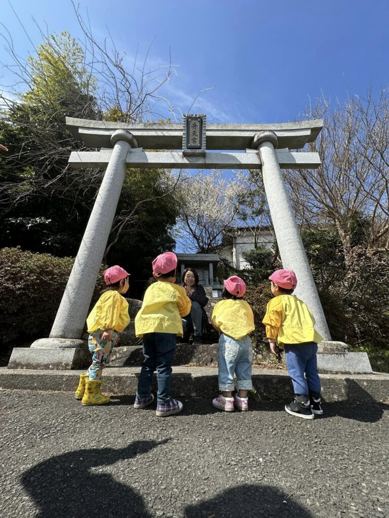 マリンパルだより　4月その１