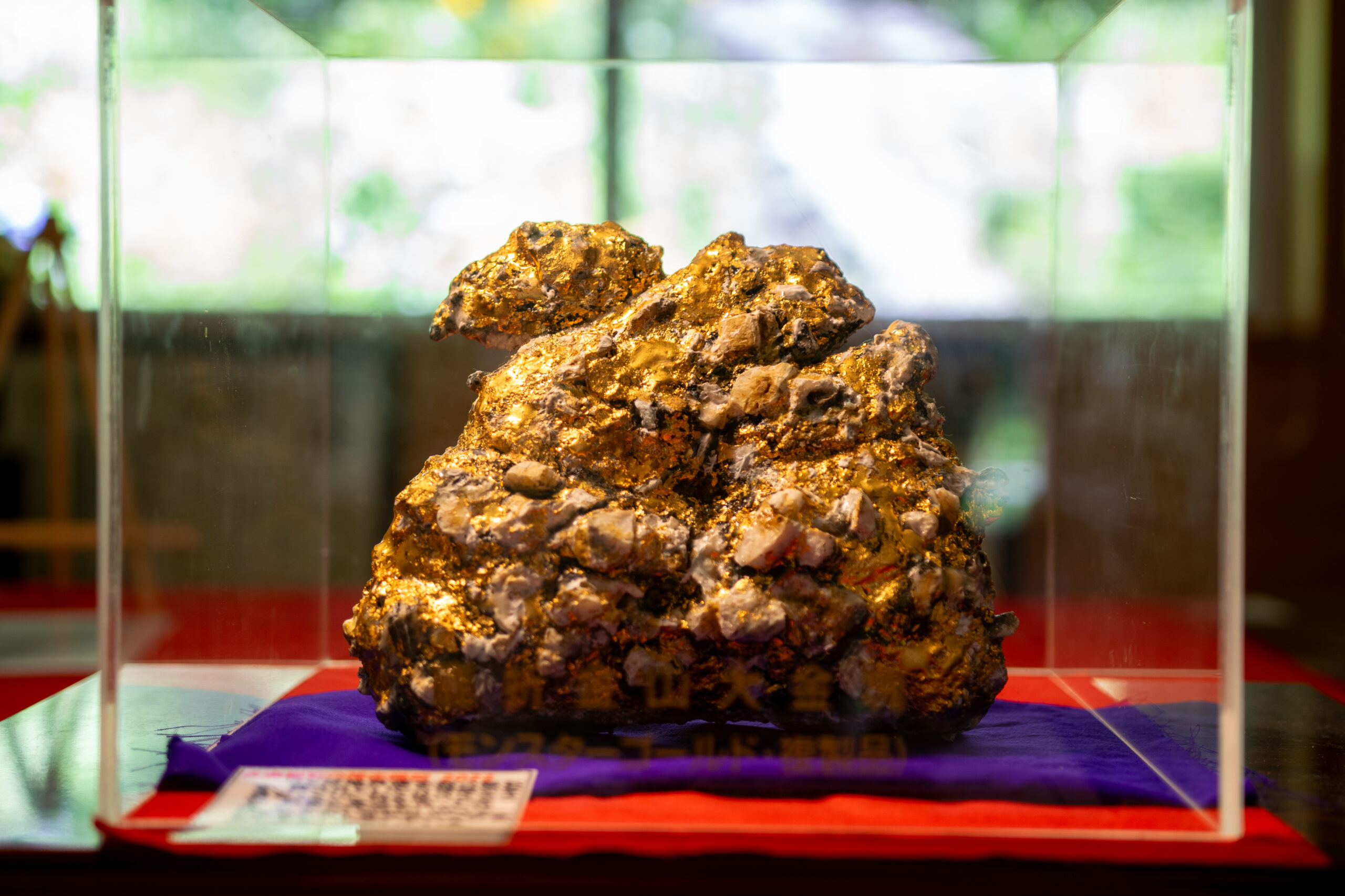 金の歴史を掘り起こせ チャリダー大谷鉱山へ | 【公式】南三陸ホテル観洋