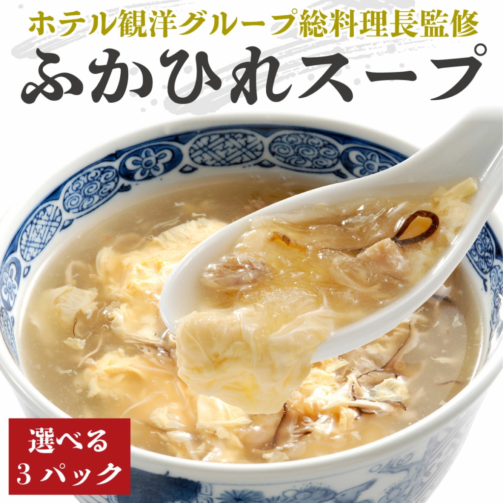 お世話になった方これからお世話になる方へプレゼントしてみてはいかがでしょうか？