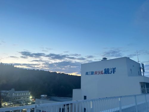 コンフォートゾーンを越えて：観洋での学びと体験