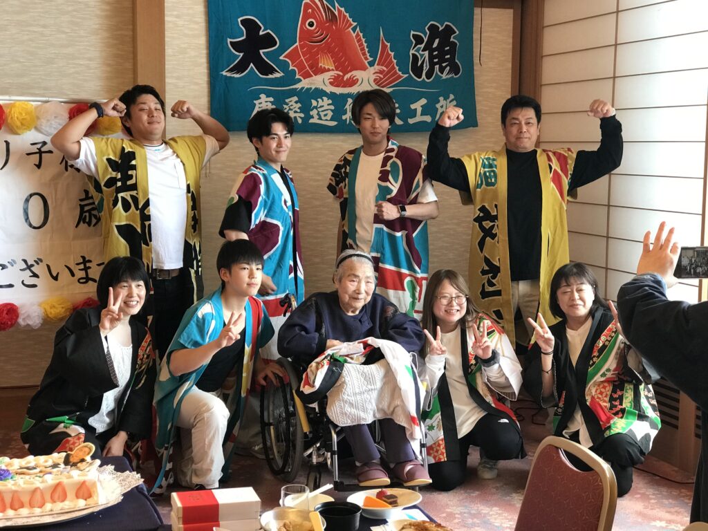 白寿から百歳　絆あたたか