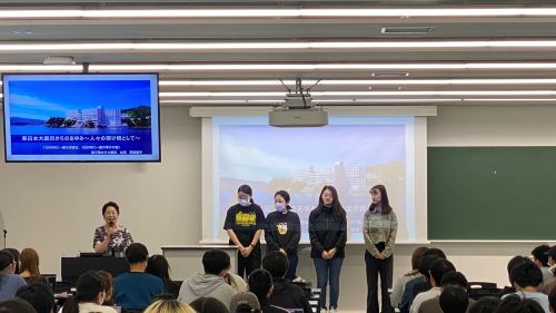 東北学院大学で行われた女将さんの講義に参加してきました！
