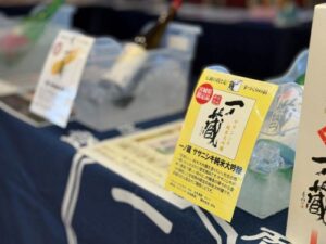 お酒好きには堪らない！地酒試飲会が行われました🍶