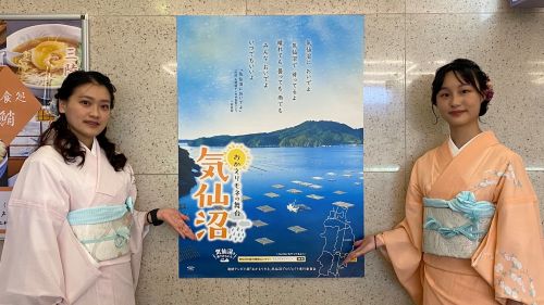 絽の着物体験