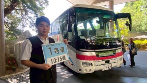 皆様、初めまして