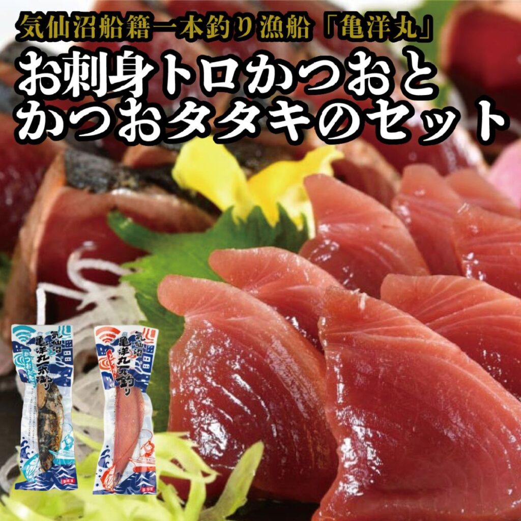 10月4日（土）～10月9日（木）までお買い物マラソンSALE開催！！　
