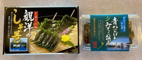 朝食で提供中!ご飯のお供に最適な逸品をご自宅で♪