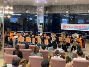 登米ジュニア吹奏楽団の皆様によるコンサートが行われました
