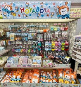 気仙沼のホヤぼーやショップをご紹介いたします！ | 【公式】南三陸ホテル観洋