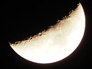 月面にXを探せ！