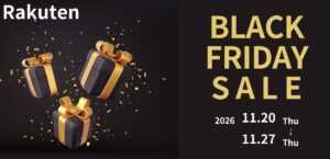 11月20日 20：00～11月27日 01:59まで楽天BLACK FRIDAYセール開催！！