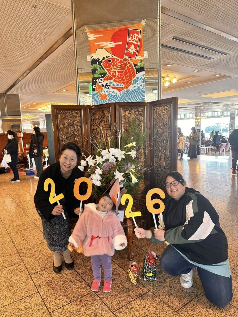 マリンパルだより 1月その2