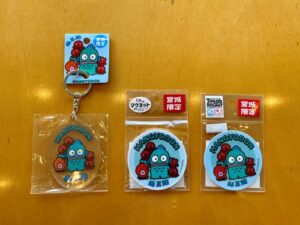 南三陸限定モデル！？かわいいハンギョドン🐟