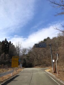 晴天に誘われ　高度340ｍ