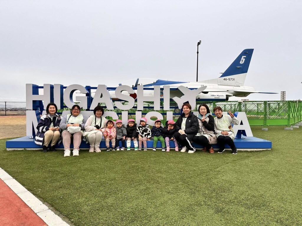 マリンパルだより3月その1