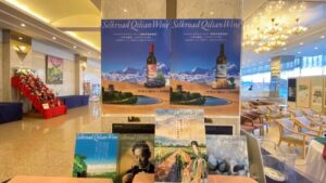 「李白『清平調』詔作の逸話」 「唐玄宗と楊貴妃――清平調誕生の夜」