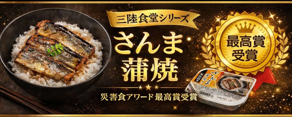 本日は5の付く日！！お買い物マラソンセールは3月26日(木)01：59まで開催♪