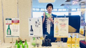 中勇酒造店様による試飲会が行われました！