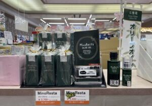 お隣石巻産！「MinoResta　OLIVEOIL」とは？