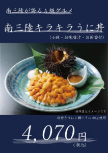 KiraUni_RGB_compressedのサムネイル