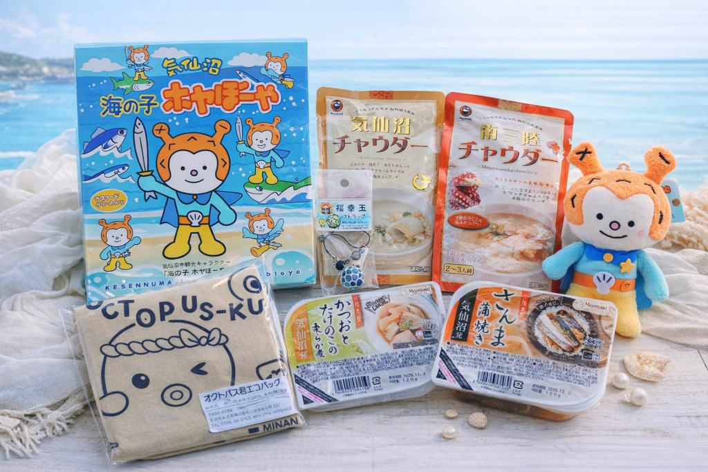 可愛くて美味しい♪ホヤぼーやのご当地ギフト登場！