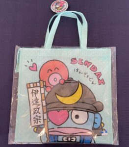 宮城限定！お土産バッグはいかが？