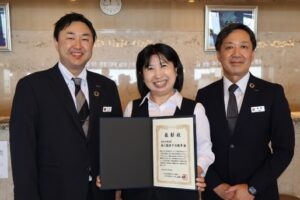 JTB協定旅館ホテル連盟東北支部連合会 宿泊アンケート総合評価表彰を受賞いたしました