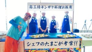 養殖ギンザケ食体験フェアを開催いたしました!