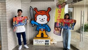 台湾インターンシップ生！感謝の気仙沼旅行♪
