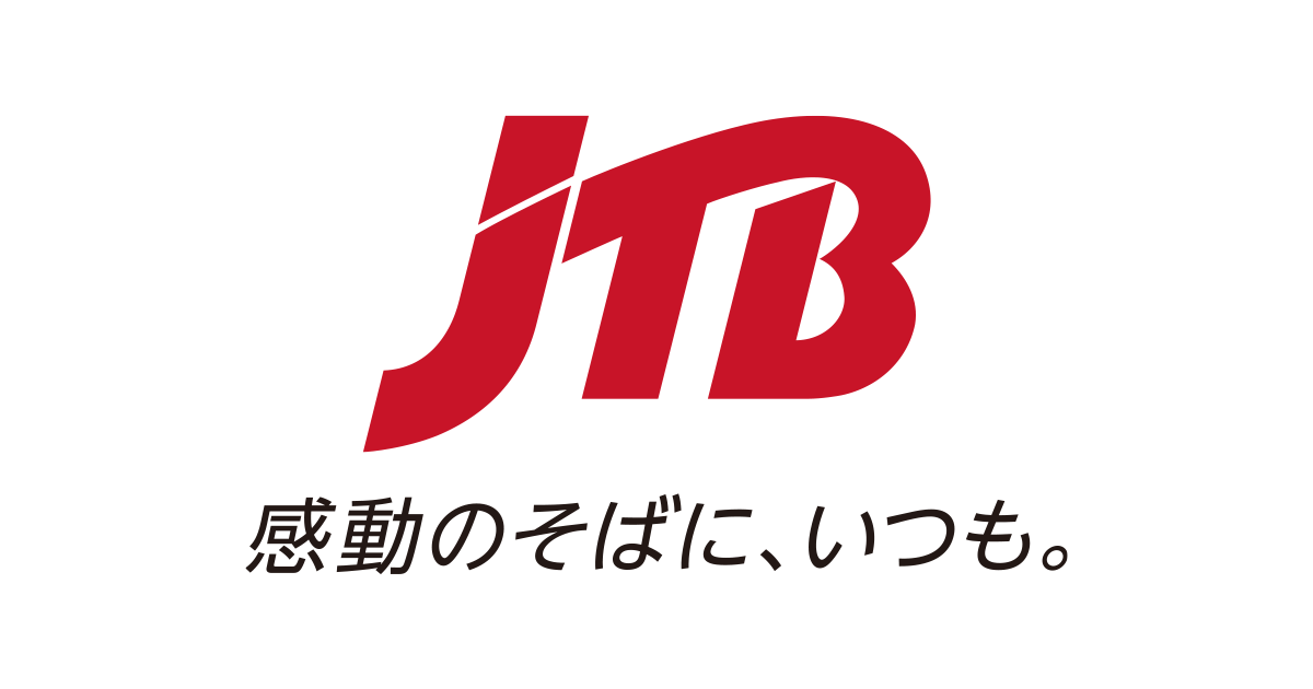 JTB協定旅館ホテル連盟東北支部連合会 宿泊アンケート総合評価表彰受賞