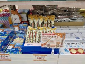 売店の新商品!気仙沼めかじき入りチーズかまぼこ♪